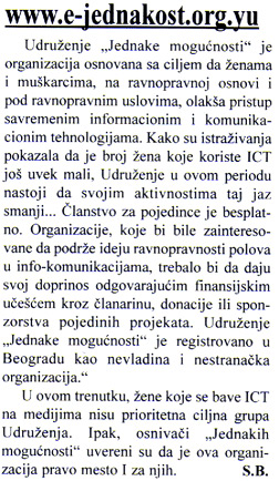 www.e-jednakost.org.yu, časopis "Link", broj 12, septembar 2003