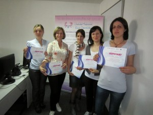 Seminar "Women's e-clubs in rural areas of Serbia", April 2012, Metropolitan University, Belgrade