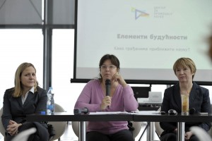 Okrugli sto "Učešće žena u nauci i tehnologiji - Uloga medija", 6. decembar 2012, Poslovni centar Ušće, Beograd