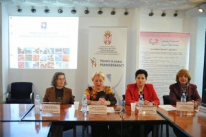 Tribina "Žene na tržištu rada - uloga informaciono komunikacionih tehnologija", 2. april 2014, Privredna komora Srbije