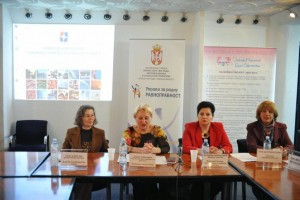 "Research on the role of ICT-related knowledge and women's labor market situation", 2 April 2014, Chamber of Commerce and Industry of Serbia