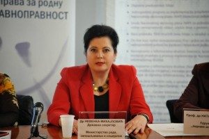 "Research on the role of ICT-related knowledge and women's labor market situation", 2 April 2014, Chamber of Commerce and Industry of Serbia