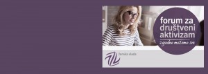 slider-forum