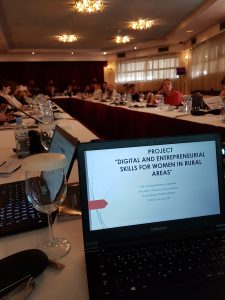 Regionalna konferencija "Empowerment of rural women through gender responsive planning and budgeting", Skoplje, 16. oktobar 2019.