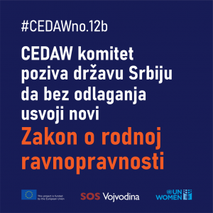Mreža SOS Vojvodina je pripremila vizuale vezane za preporuke CEDAW u kontekstu kampanje "16 dana aktivizma protiv nasilja u porodici"